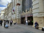 Waiting halls (Komsomolskaya Square, 2), waiting halls