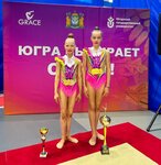 Rhythmic Gymnastics Federation of Khanty-Mansiysk (Khanty-Mansiysk, rayon Tsentralny) ، مدرسة رياضية