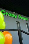 Crazy Doner (vulica Karla Marksa, 11), cafe
