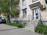 Арбитражный управляющий Шуховцев Д. М (Yaroslavskaya Street, 34), servicios legales
