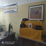 Yellow Cat (Baizakov Street, 299) ، خدمات التطريز