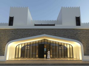 Гостиница Al Baleed Resort Salalah by Anantara