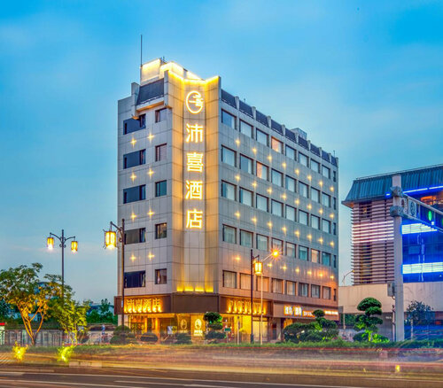 Гостиница Pace Hotel Suzhou Guanqian Branch в Сучжоу