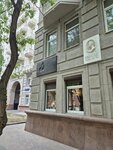 В этом доме жила Надежда Андреевна Обухова (Bryusov Lane, 7), memorial plaque, foundation stone