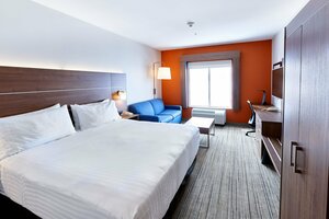 Гостиница Holiday Inn Express Hotel & x26; Suites Dieppe Airport