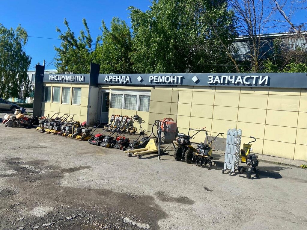 Tool repair Ремонт аредна бензо-электро инструмента, Lipetsk, photo