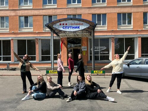 Гостиница Спутник в Минске