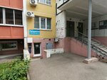 Karusel (zhiloy massiv Pashkovskiy, Fadeev Street, 429/1), children's developmental center