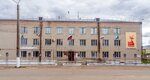 Администрация Лебяжского района (posyolok gorodskogo tipa Lebyazhye, Komsomolskaya ulitsa, 5) ، إدارة حكومية