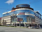 Internet Revolution (Gagarina Street, 14), it company