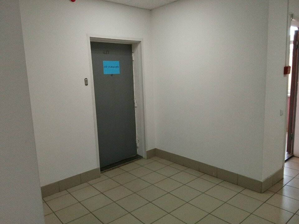 Metal rolling М-стальсервис, Yaroslavl, photo