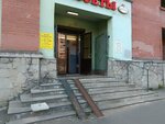 Сберлогистика (Komendantskiy Avenue, 34к1Б), parcel automat