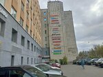 СтеклоРусь (Obukhovskoy Oborony Avenue, 116к1Е), construction company