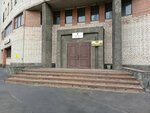 Рарог (Chapaeva Street, 25), military uniform