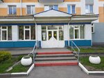 Офтальмологическое консультативно-диагностическое поликлиническое отделение Гомельской областной специализированной клинической больницы (микрорайон Фестивальный, Волгоградская ул., 43), поликлиника для взрослых в Гомеле