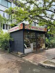 Крымские сладости (посёлок городского типа Партенит, Солнечная улица, 10) ، الحلويات