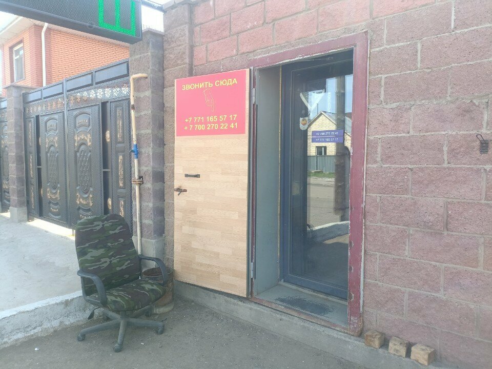 Tire service Tire Fitting Workshop, Astana, photo