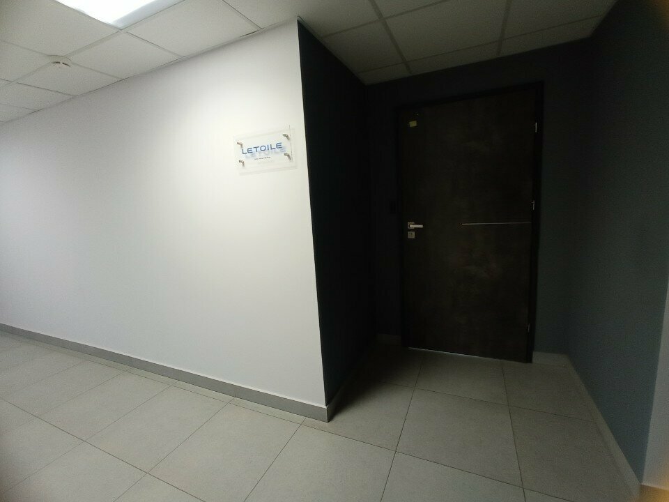 Perfume and cosmetic company Летуаль, Minsk, photo