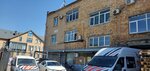 Ilkons (Avtozavodskaya Street, 16к2с8), packing materials