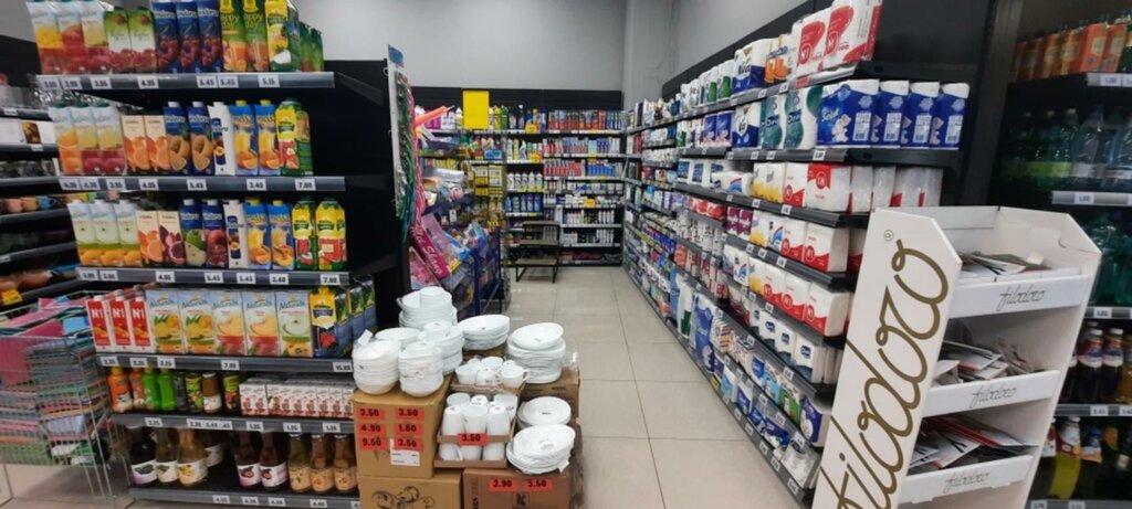 Supermarket Libre, Tbilisi, photo