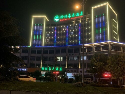 Гостиница GreenTree Inn Shangrao Yueliangwan Automobile City в Цзянси