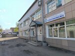 Aptechny punkt (Oktyabrskiy Avenue, 47), farmacia