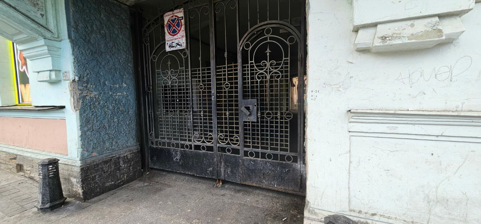 Фото OpenHome на Лиговском проспекте 51