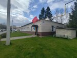 Veterinarnyye Stantsii Leningradskoy oblasti (Nikolo-Besednaya ulitsa, 3), veterinary clinic