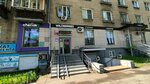 Wildberries (Gorkogo Street, 53), punto de entrega