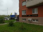 Maksimum (Kosmonavtov Street, 53), beauty salon