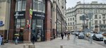 LeBook (Kuznetsky Most Street, 21/5), printing services