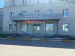 Красноярская краевая больница № 2, физиотерапевтическое отделение (Karla Marksa Street, 43), department of the hospital