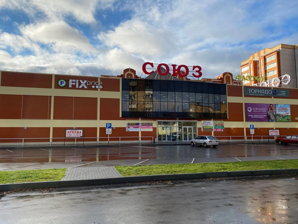 Beauty salon Beauty Art, Aleksandrov, photo