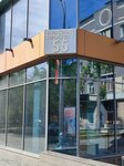 Sissters (Krasniy Avenue, 55) ، دورات تدريب على الكمبيوتر