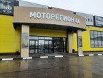 Koketka (Kineshemskoye Highway, 76), clothing store