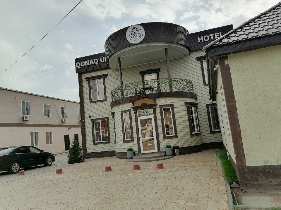 Фото отеля 3