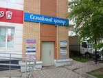 Аттава chess (ulitsa Tyulenina, 23/1), club for children and teenagers