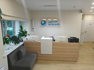 Центр Зрения Дети (Karla Marksa Street, 79), medical center, clinic