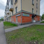 Спецодежда (ulitsa Lenina, 49), tailor