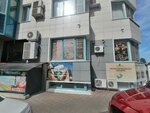 Taboo (Tsentralniy City administrative district, Tsentralniy Microdistrict, Street Kubanskaya Naberezhnaya, 37/11), restaurant