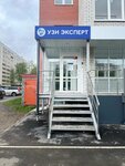 УЗИ Эксперт (7th Microdistrict, 39Б), ultrasonography