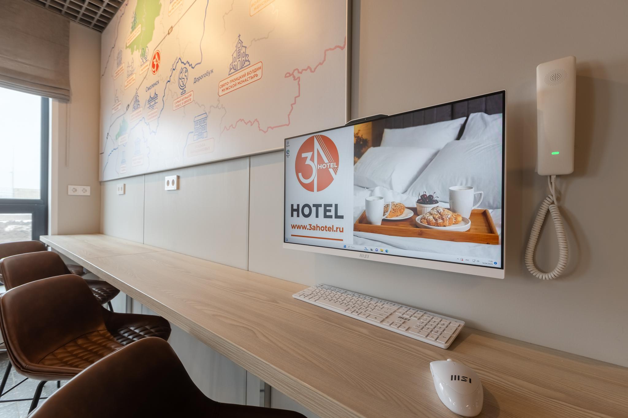 Фото 3А Смоленск М1