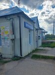 Otdeleniye pochtovoy svyazi Oreshki 143122 (derevnya Oreshki, 81), post office