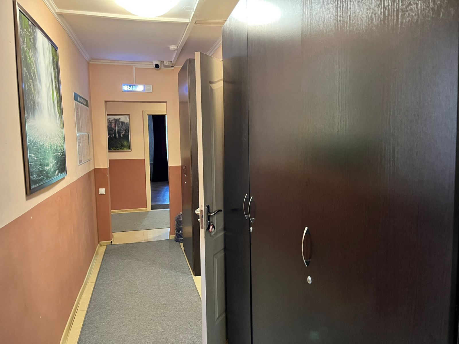 Фото Самарская Ривьера