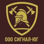 Логотип