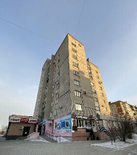 شركة التأمين Страховой центр, официальный представитель Росгосстрах ، ، صورة