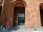Globbing Nairi (Mashtots Avenue, 50), punto de entrega