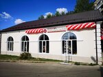 Winemore (posyolok gorodskogo tipa Stary Gorodok, Pochtovaya ulitsa, 15), alcoholic beverages