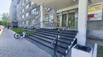 Это про тебя (Depovskaya Street, 7Г), web design studio