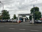 Autoland (Dunavska Street, 27) ، بيع السيارات المستعملة